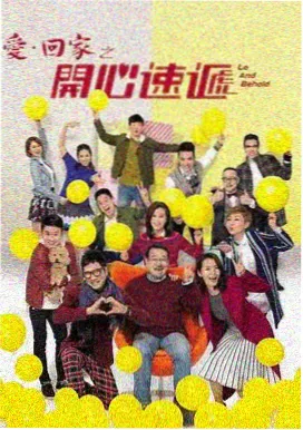 经典谍战剧 黎明之前